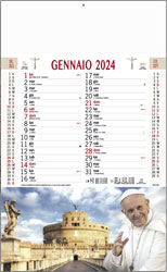 Calendario Papa Francesco Bergoglio